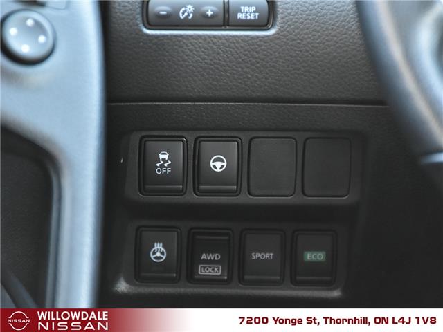 2023 Nissan Qashqai SV (Stk: XN7075A) in Thornhill - Image 17 of 23
