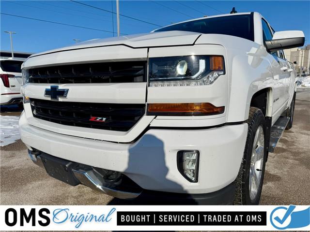 2018 Chevrolet Silverado 1500 2LT (Stk: 2-12402A) in Oshawa - Image 11 of 48