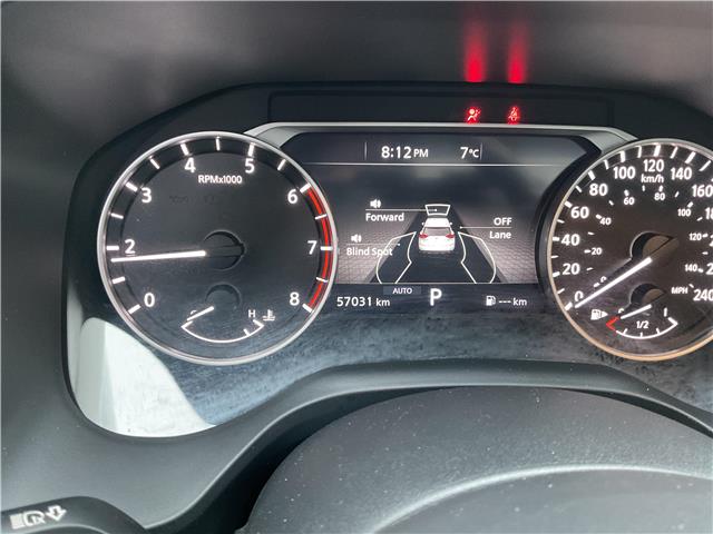 2024 Nissan Rogue SV Moonroof (Stk: 260075) in Kingston - Image 14 of 22
