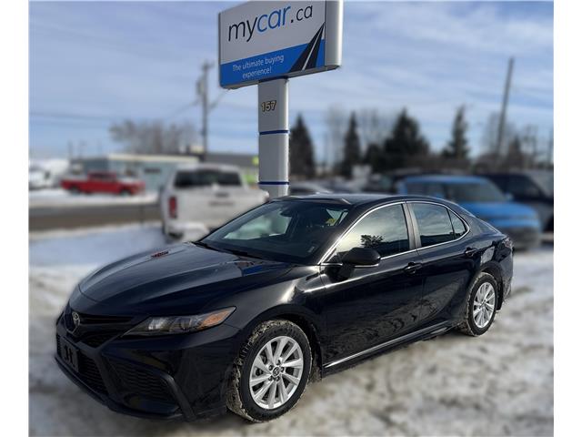 2024 Toyota Camry SE (Stk: 260029) in North Bay - Image 7 of 24