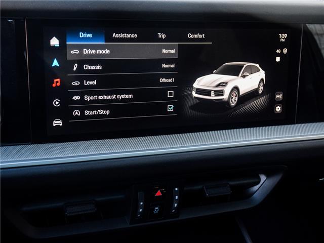 2025 Porsche Cayenne Coupe S (Stk: SE0309) in Aurora - Image 19 of 22