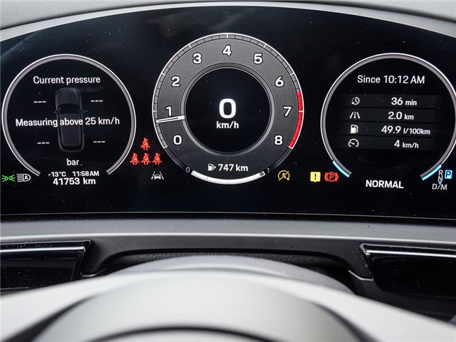 2024 Porsche Cayenne Base (Stk: SE0310) in Aurora - Image 24 of 25