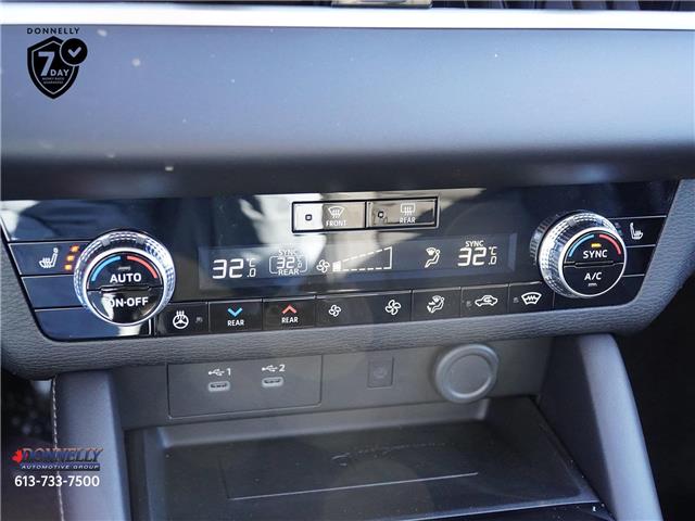 2026 Mitsubishi Outlander LE (Stk: MA39) in Ottawa - Image 17 of 25