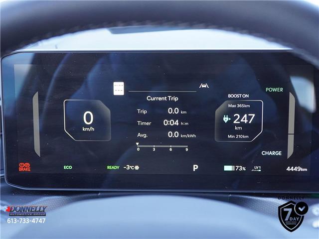 2026 Kia EV9 LAND W/GT-LINE PACKAGE (Stk: KA57) in Kanata - Image 23 of 30