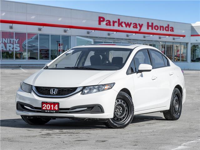 2014 Honda Civic EX (Stk: 23U12413) in North York - Image 1 of 27