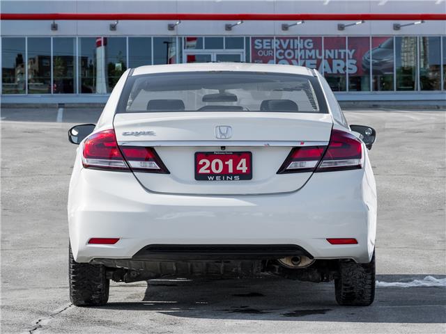 2014 Honda Civic EX (Stk: 23U12413) in North York - Image 7 of 27