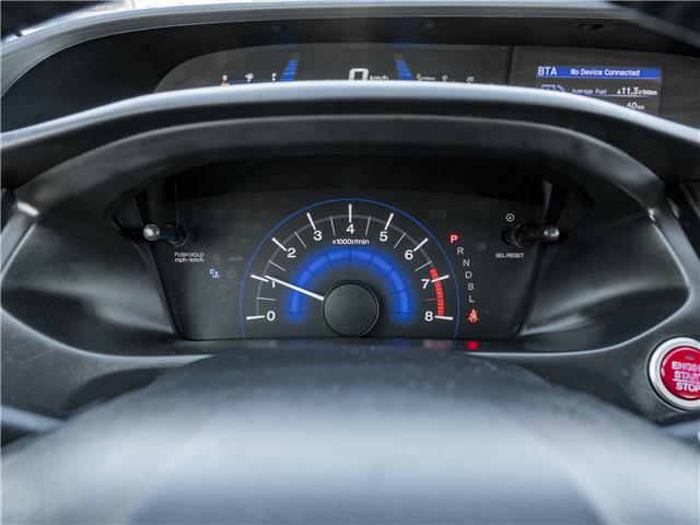 2014 Honda Civic EX (Stk: 23U12413) in North York - Image 15 of 27