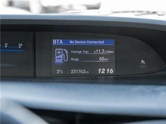 2014 Honda Civic EX (Stk: 23U12413) in North York - Image 11 of 27