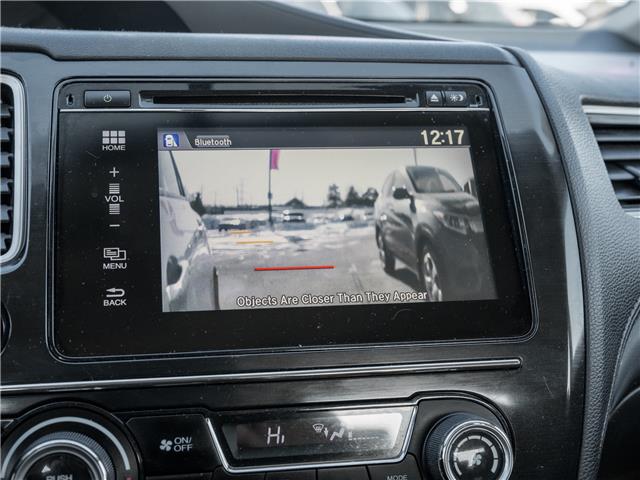 2014 Honda Civic EX (Stk: 23U12413) in North York - Image 14 of 27