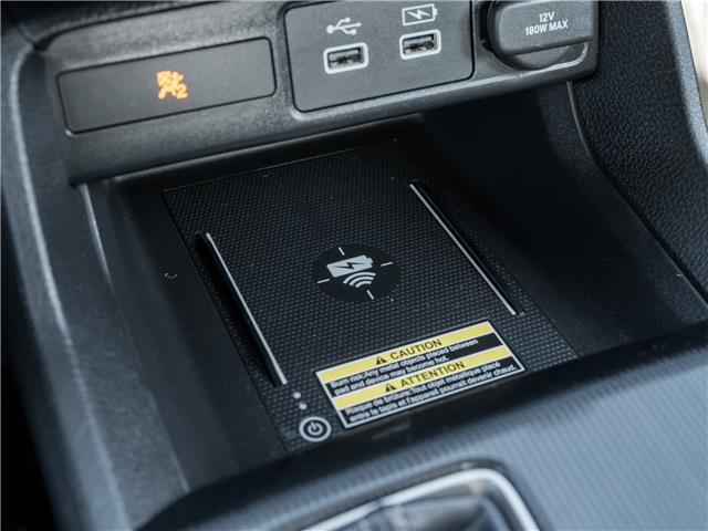 2022 Honda Civic Touring (Stk: 2313993A) in North York - Image 20 of 27