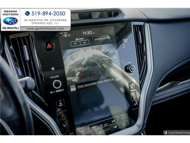 2024 Subaru Outback Limited XT (Stk: 31371) in Kitchener - Image 31 of 31