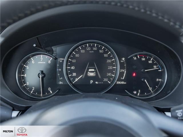 2024 Mazda CX-5 GS w/o CD (Stk: 452213) in Milton - Image 11 of 24