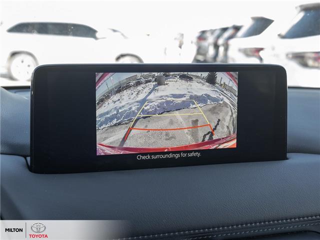 2024 Mazda CX-5 GS w/o CD (Stk: 452213) in Milton - Image 13 of 24