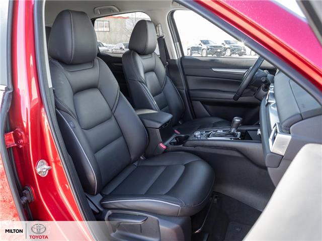 2024 Mazda CX-5 GS w/o CD (Stk: 452213) in Milton - Image 20 of 24