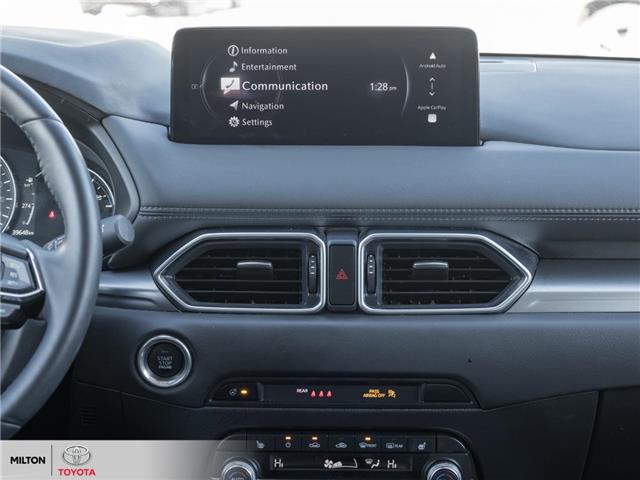 2024 Mazda CX-5 GS w/o CD (Stk: 452213) in Milton - Image 24 of 24