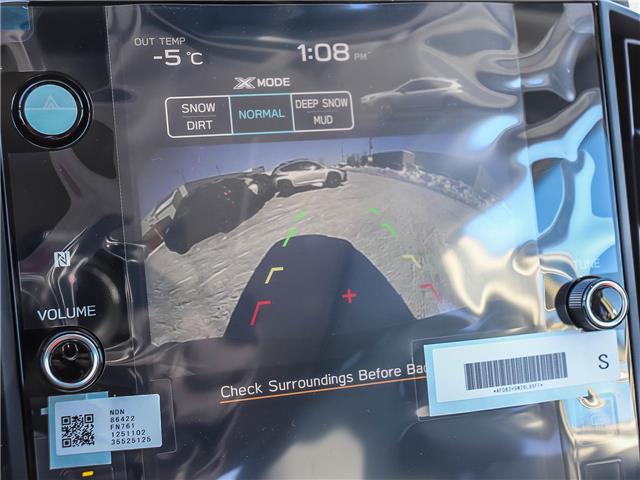 2026 Subaru Crosstrek Touring (Stk: SS3770) in Stratford - Image 23 of 24
