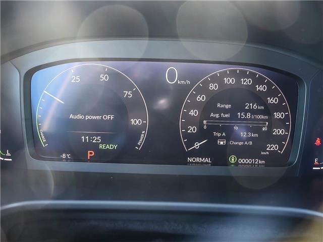 2026 Honda CR-V Hybrid Touring (Stk: 2HA0607) in Stratford - Image 24 of 26
