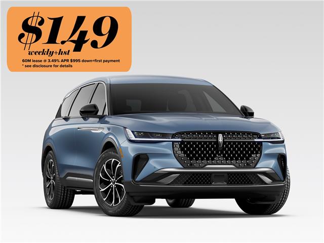 2026 Lincoln Nautilus  (Stk: DEAL3) in St. Thomas - Image 1 of 1