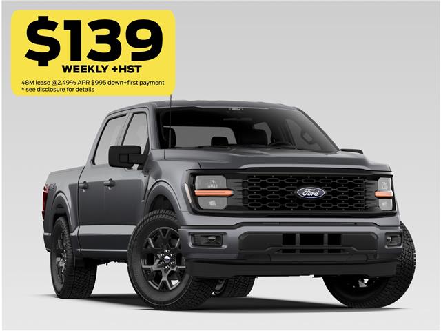 2026 Ford F-150  (Stk: DEAL2) in London - Image 1 of 1