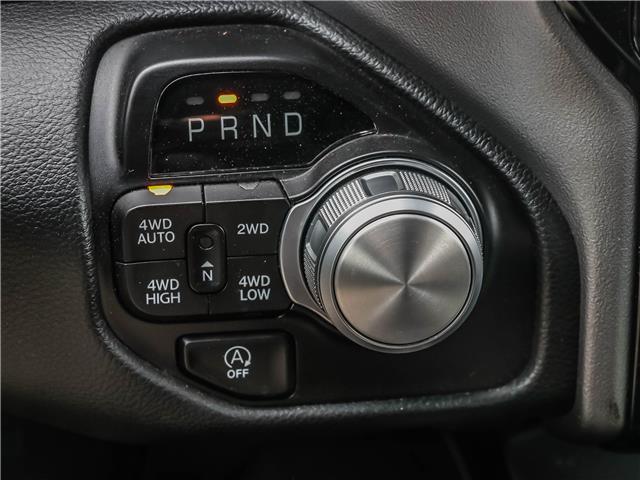 2023 RAM 1500 Sport (Stk: 15-26156A) in London - Image 19 of 26