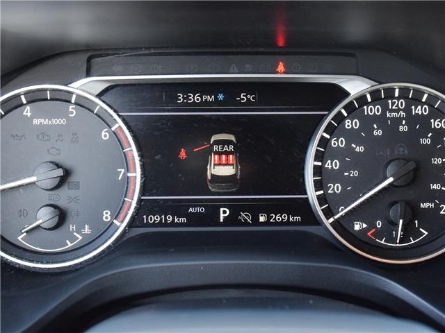 2025 Nissan Rogue SV Moonroof (Stk: W25110) in Scarborough - Image 17 of 27