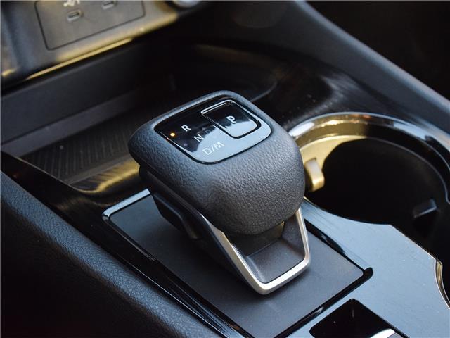 2025 Nissan Rogue SV Moonroof (Stk: W25110) in Scarborough - Image 23 of 27