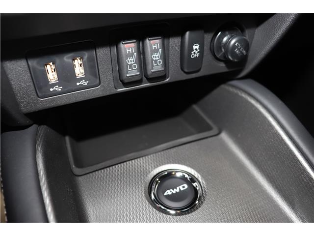 2026 Mitsubishi RVR ES (Stk: R26302) in Edmonton - Image 10 of 17