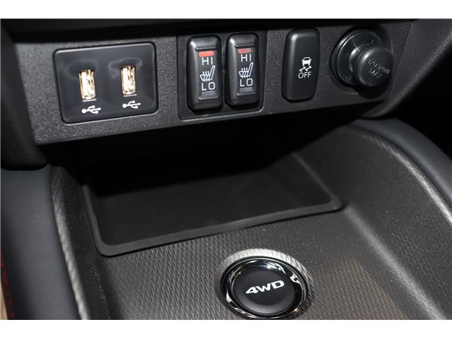 2026 Mitsubishi RVR SEL (Stk: R26303) in Edmonton - Image 14 of 22