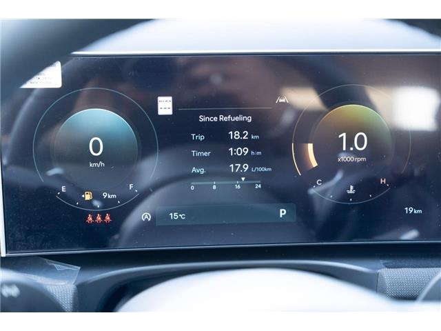 2026 Hyundai Tucson Preferred w/Trend Package (Stk: S26343) in Ottawa - Image 17 of 21