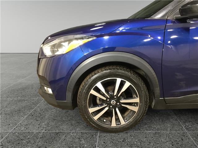 2019 Nissan Kicks SV (Stk: N25320AA) in Sault Ste. Marie - Image 14 of 15