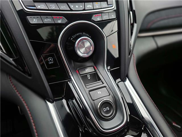 2023 Acura RDX A-Spec (Stk: 58811) in Castlegar - Image 12 of 22