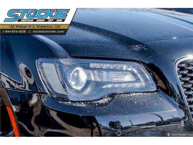 2021 Chrysler 300 Touring (Stk: 46470) in Waterloo - Image 2 of 28