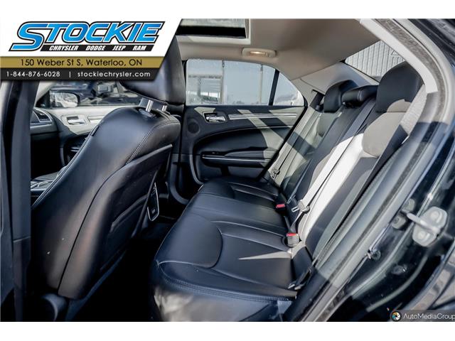 2021 Chrysler 300 Touring (Stk: 46470) in Waterloo - Image 15 of 28