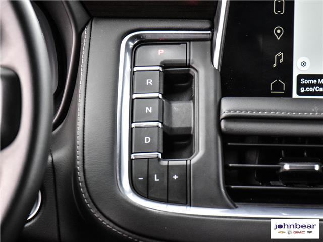 2023 GMC Yukon SLE (Stk: U4357) in Hamilton - Image 20 of 27 2023 GMC Yukon SLE (Stk: U4357) in Hamilton - Image 20 of 27