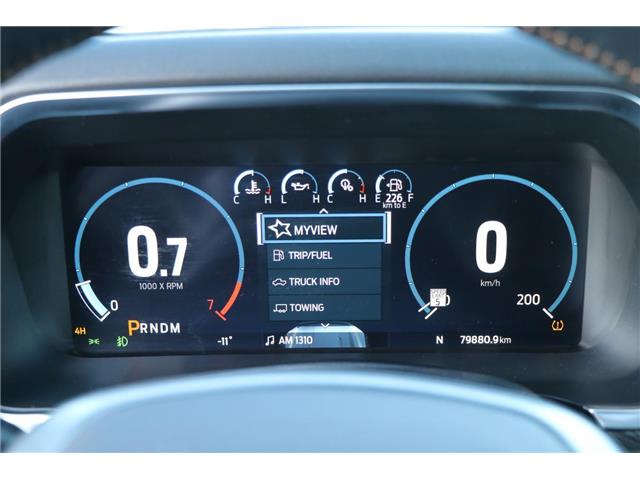 2023 Ford F-150  (Stk: DZ868A) in Ottawa - Image 16 of 17