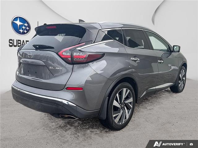 2023 Nissan Murano SL (Stk: PS2065) in Grande Prairie - Image 5 of 26 2023 Nissan Murano SL (Stk: PS2065) in Grande Prairie - Image 5 of 26