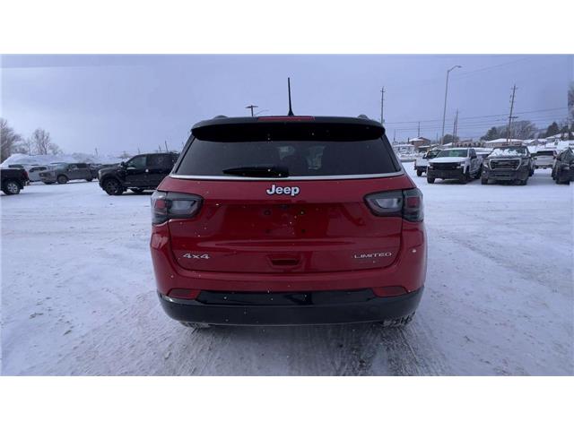 2024 Jeep Compass Limited (Stk: 26045) in Sudbury - Image 3 of 25 2024 Jeep Compass Limited (Stk: 26045) in Sudbury - Image 3 of 25
