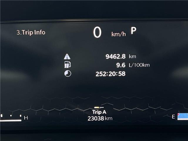 2024 Jeep Compass Limited (Stk: 26045) in Sudbury - Image 15 of 25 2024 Jeep Compass Limited (Stk: 26045) in Sudbury - Image 15 of 25