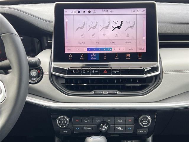 2024 Jeep Compass Limited (Stk: 26045) in Sudbury - Image 19 of 25 2024 Jeep Compass Limited (Stk: 26045) in Sudbury - Image 19 of 25