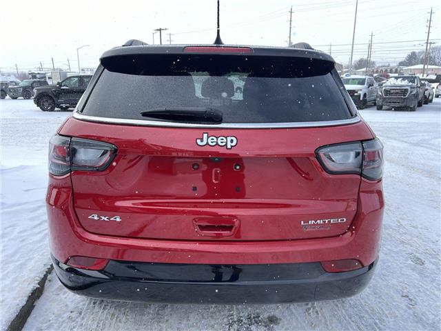 2024 Jeep Compass Limited (Stk: 26045) in Sudbury - Image 23 of 25 2024 Jeep Compass Limited (Stk: 26045) in Sudbury - Image 23 of 25