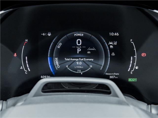 2023 Lexus RX 500h  (Stk: 15U3496) in Richmond Hill - Image 13 of 34