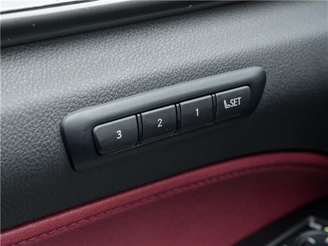 2024 Lexus NX 350  (Stk: 15105467A) in Richmond Hill - Image 17 of 29