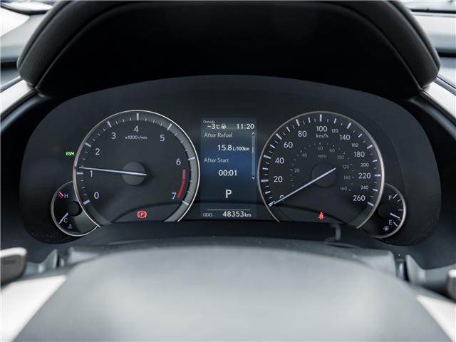 2022 Lexus RX 350  (Stk: 15T1764A) in Richmond Hill - Image 13 of 32