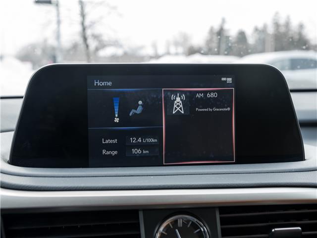 2022 Lexus RX 350  (Stk: 15T1764A) in Richmond Hill - Image 26 of 32