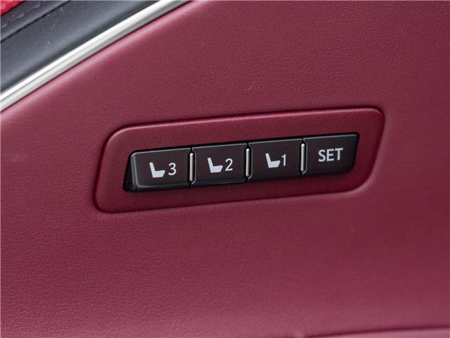 2021 Lexus LC 500  (Stk: 15105462A) in Richmond Hill - Image 17 of 30