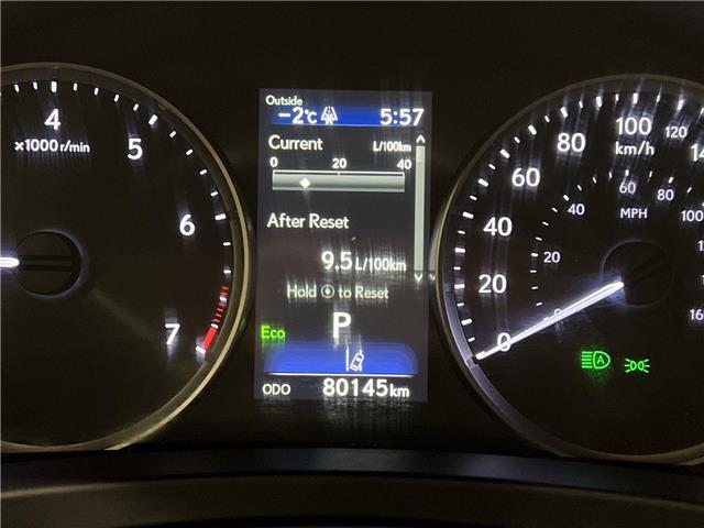 2021 Lexus IS 300  (Stk: 14T1769A) in Markham - Image 15 of 28