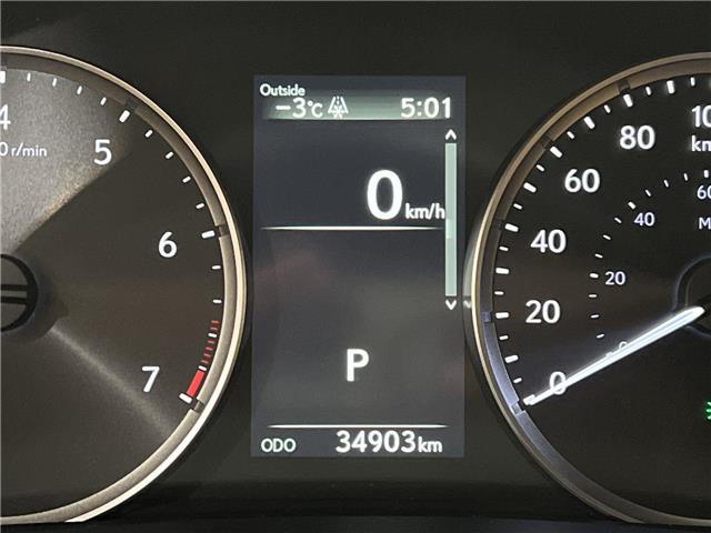 2024 Lexus IS 300  (Stk: 14111924A) in Markham - Image 15 of 28