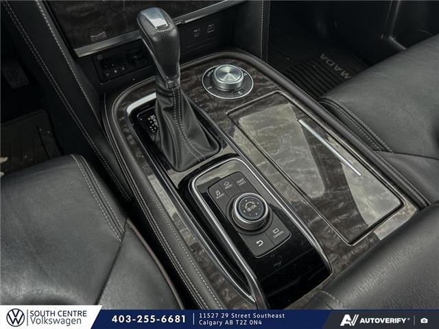 2022 Nissan Armada Platinum (Stk: SU7727) in Calgary - Image 16 of 21 2022 Nissan Armada Platinum (Stk: SU7727) in Calgary - Image 16 of 21
