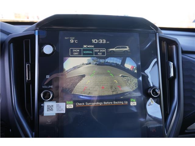 2026 Subaru Forester Limited (Stk: 438897) in Red Deer - Image 15 of 19 2026 Subaru Forester Limited (Stk: 438897) in Red Deer - Image 15 of 19