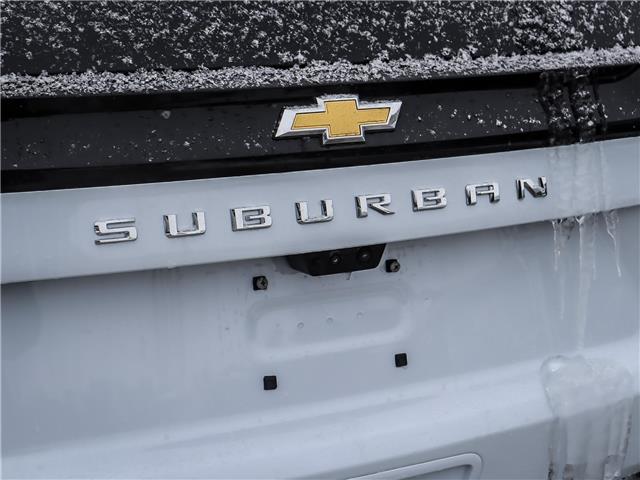 2026 Chevrolet Suburban High Country (Stk: 263546) in Uxbridge - Image 23 of 25